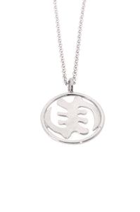 Faith Adinkra pendant - Gyenyame silver