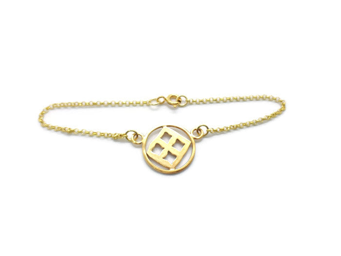 Aban Adinkra symbol Bracelet Gold